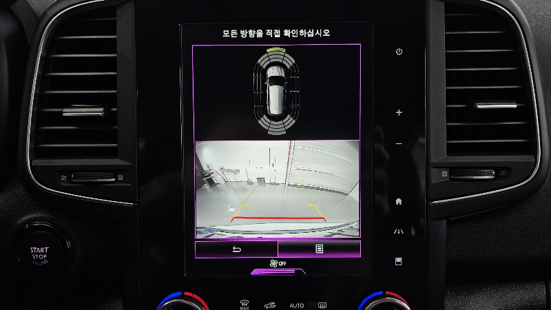 car Renault Samsung QM6 id340580 photo #17