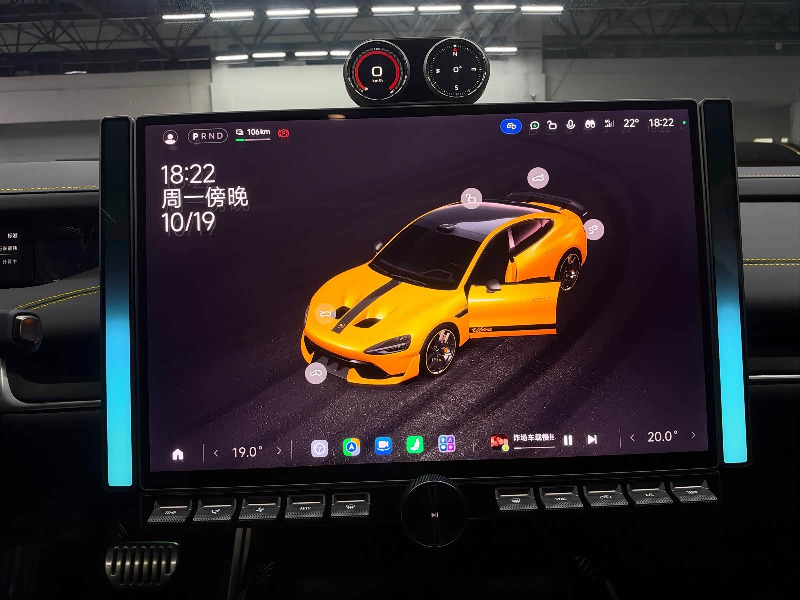 car Xiaomi SU7 Ultra id340588 photo #7