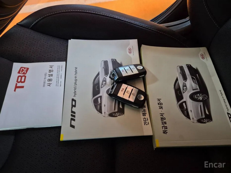 car KIA Niro id340636 photo #19