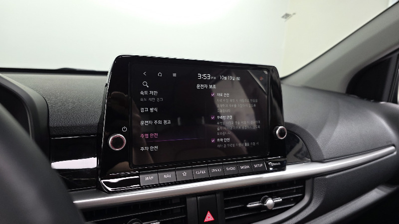 car KIA Morning id340699 photo #15