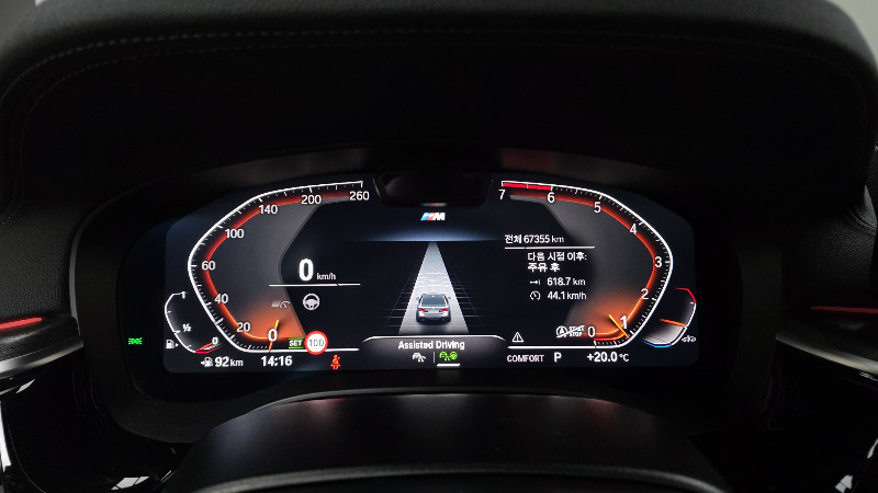 car BMW 5 Series id340718 photo #8