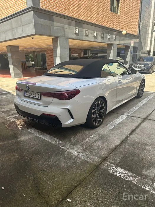 car BMW 4 Series id340769 photo #7