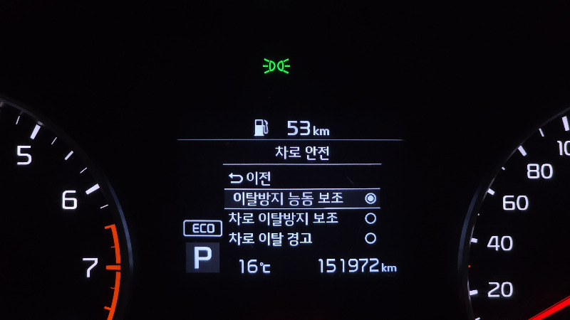 car KIA Sportage id340810 photo #14