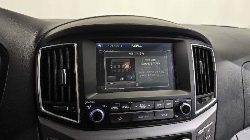 car Hyundai Grand Starex id340876 photo #15
