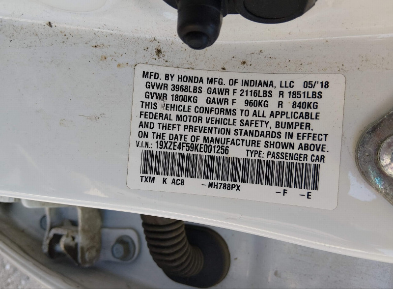 car Honda Insight id340916 photo #9