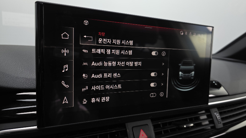 car Audi A4 id340971 photo #16