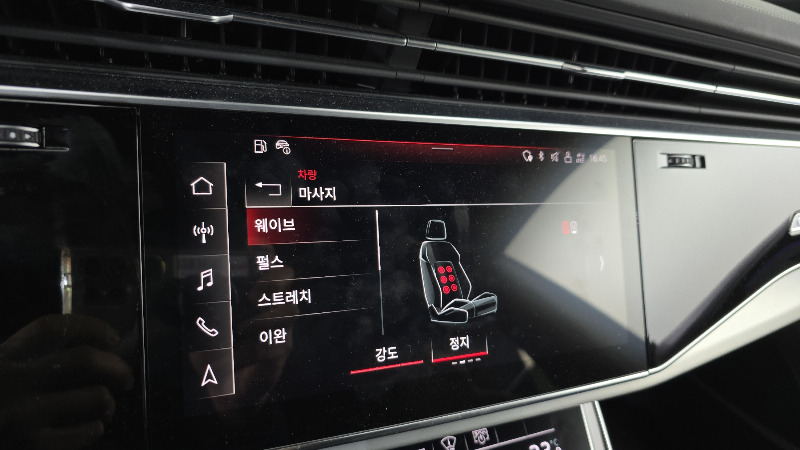 car Audi Q8 id341184 photo #16