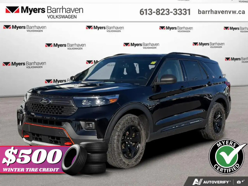 car Ford Explorer id341293 main photo