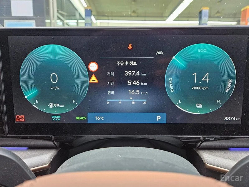 car Hyundai Grandeur id341300 photo #8