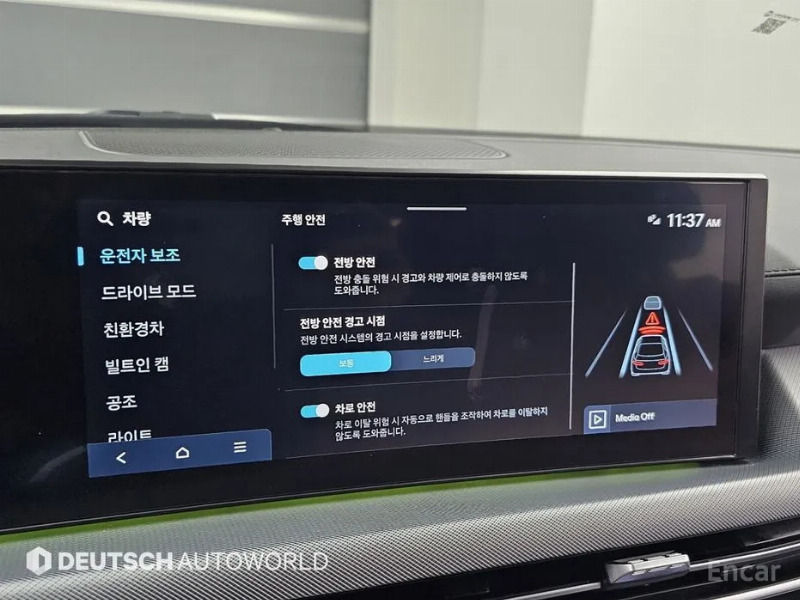 car Hyundai Sonata id341386 photo #11