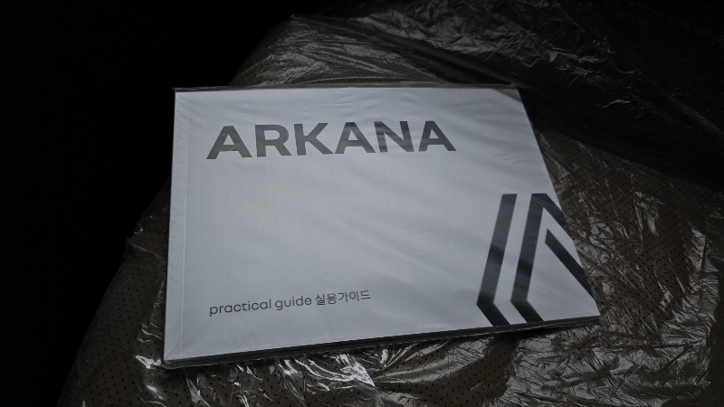 car Renault Samsung Arkana id341611 photo #18
