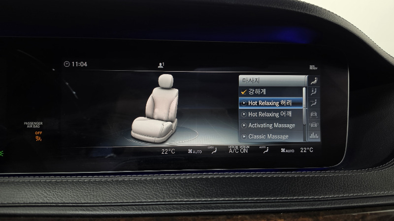 car Mercedes S-Class id341685 photo #17