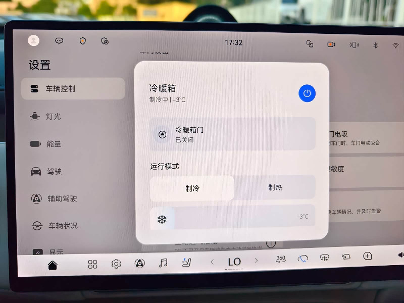 car Voyah Taishan X8 id341806 photo #17