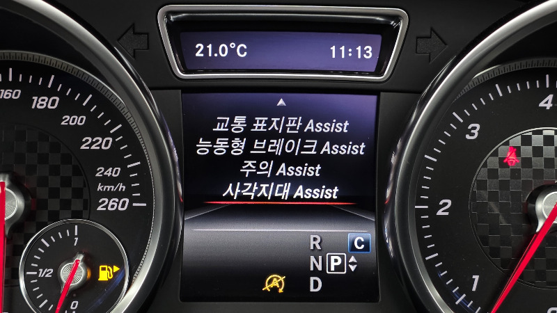 car Mercedes GLE id341809 photo #15