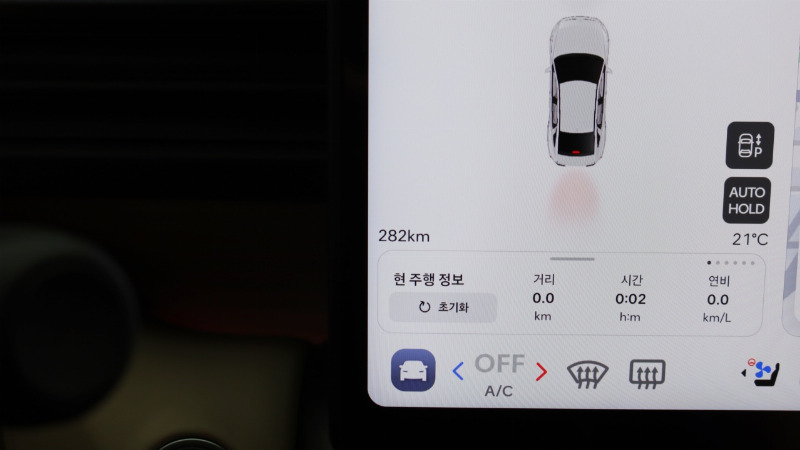 car Hyundai Avante id341920 photo #8