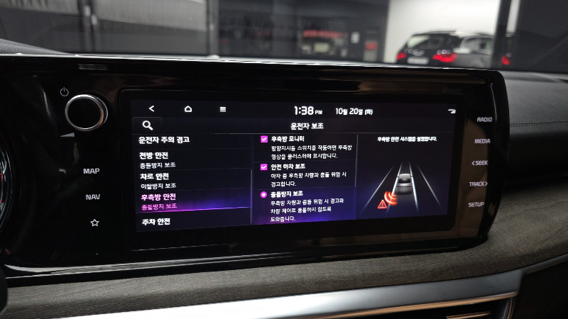 car KIA K5 id341946 photo #17