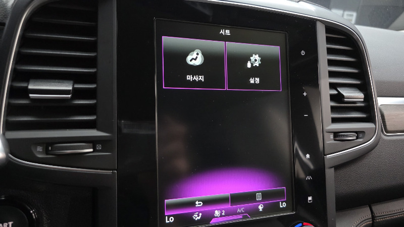 car Renault Samsung QM6 id341978 photo #18