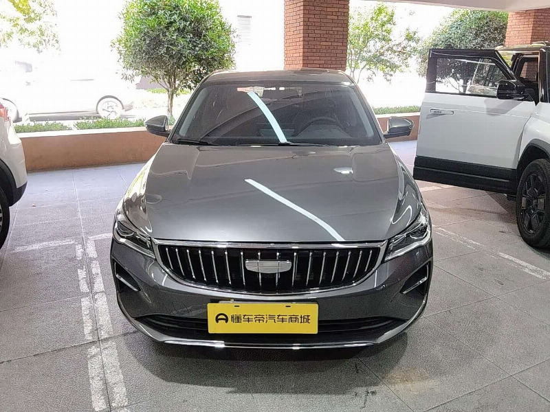 car Geely Emgrand id342025 photo #7