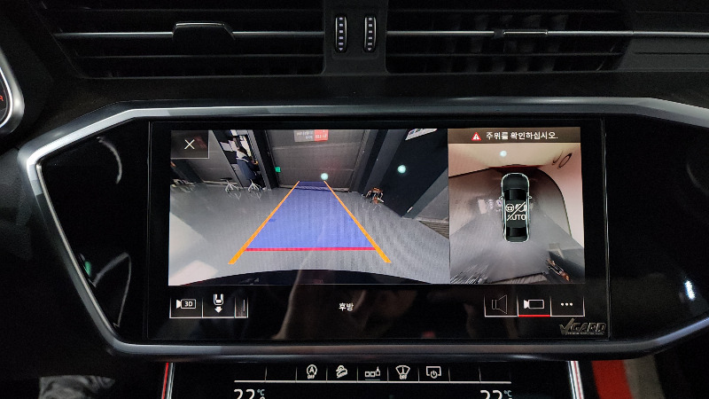 car Audi A6 id342048 photo #15