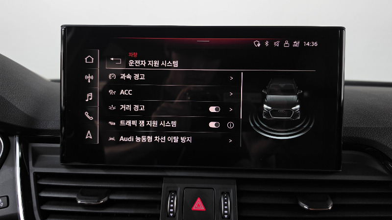 car Audi Q5 id342362 photo #16