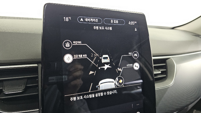 car Renault Samsung XM3 id342500 photo #19