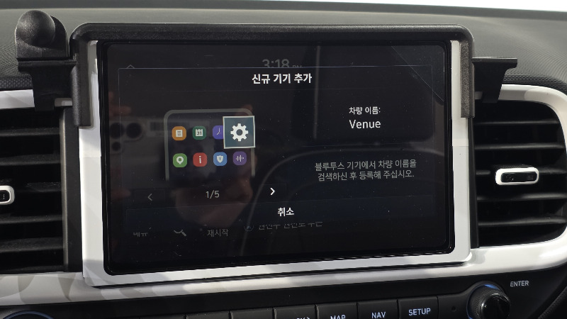 car Hyundai Venue id342529 photo #29