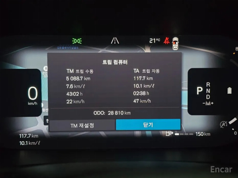 car Volvo XC90 id342577 photo #6