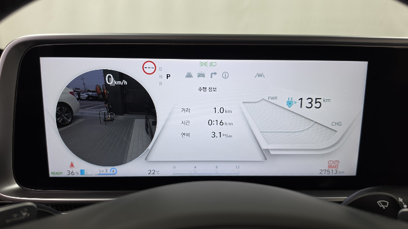 car Hyundai IONIQ 6 id342731 photo #8