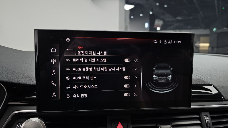 car Audi A5 id342755 photo #27