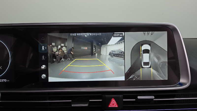 car Hyundai IONIQ 6 id342807 photo #16