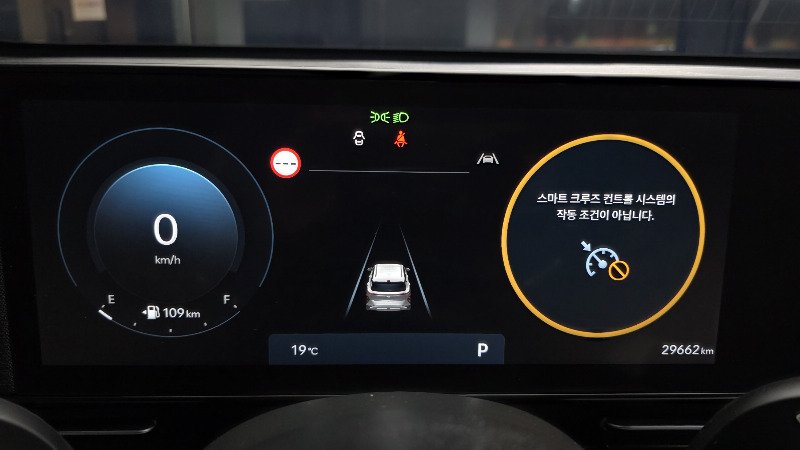 car Hyundai Kona id342814 photo #8