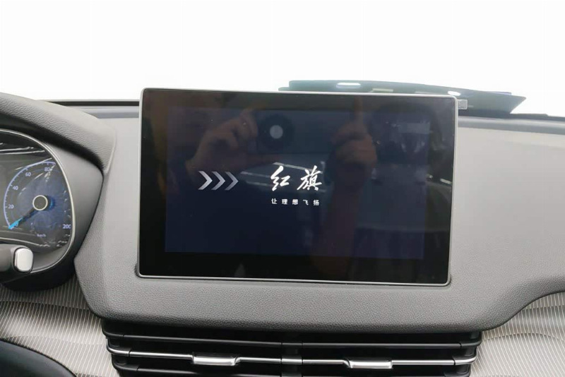 car Hongqi E-QM5 id342828 photo #13