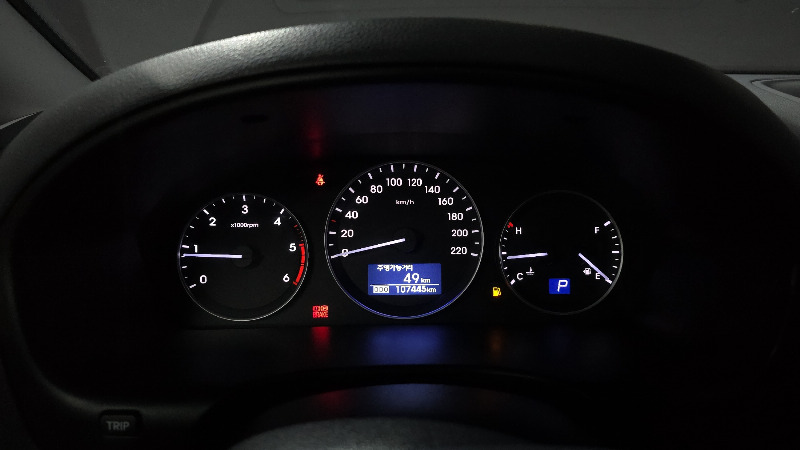 car Hyundai Grand Starex id342888 photo #8