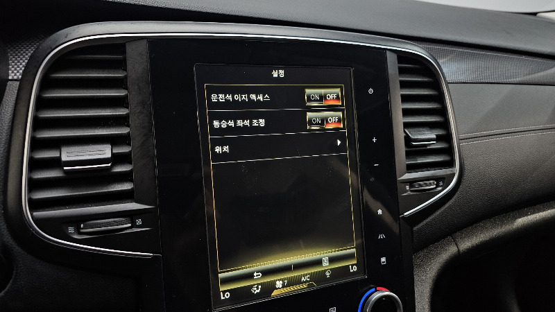 car Renault Samsung SM6 id342979 photo #16