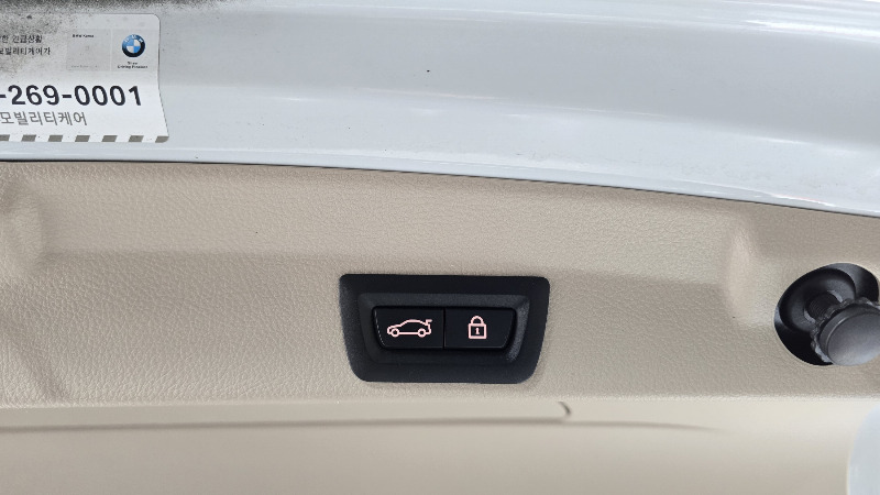 car BMW 4 Series id343044 photo #16