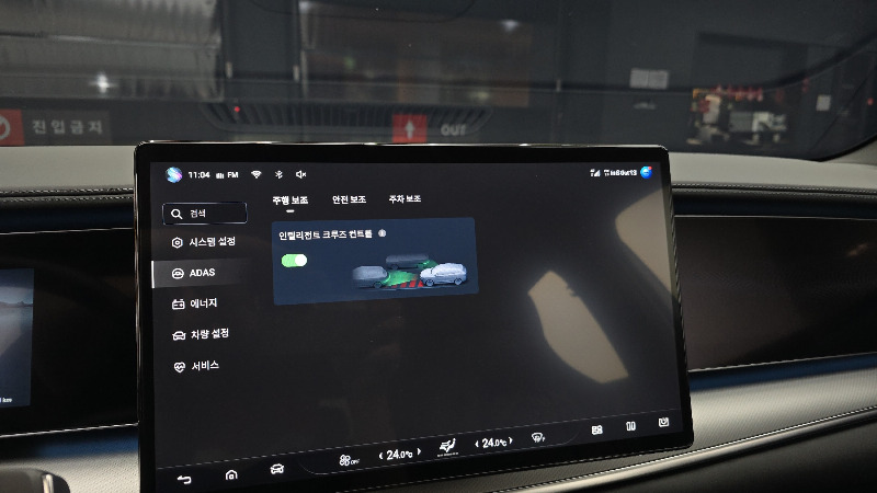 car Byd Sealion 07 id343268 photo #18
