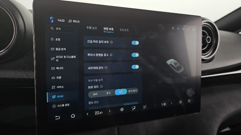 car Byd Dolphin id343302 photo #18