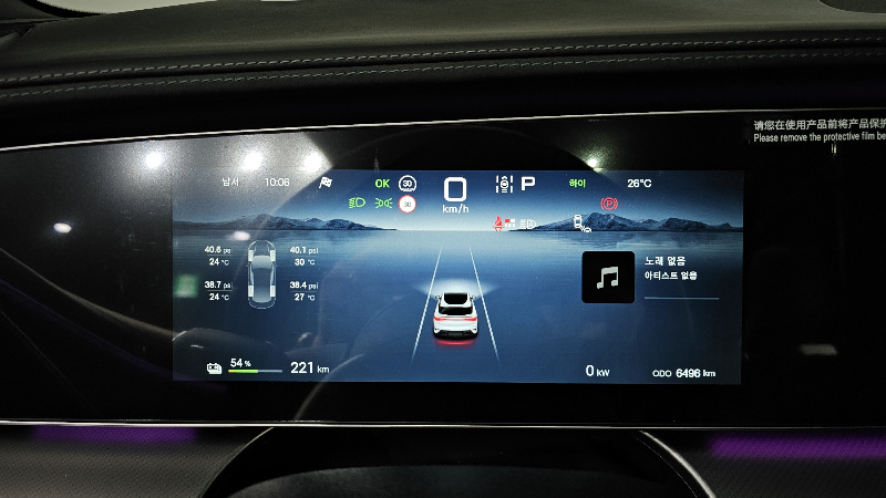 car Byd Sealion 07 id343308 photo #8