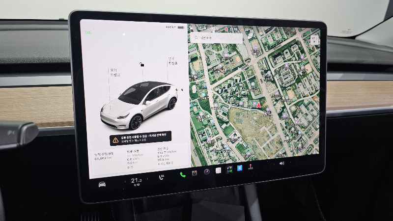 car Tesla Model Y id343337 photo #14