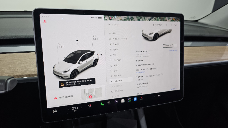 car Tesla Model Y id343337 photo #19