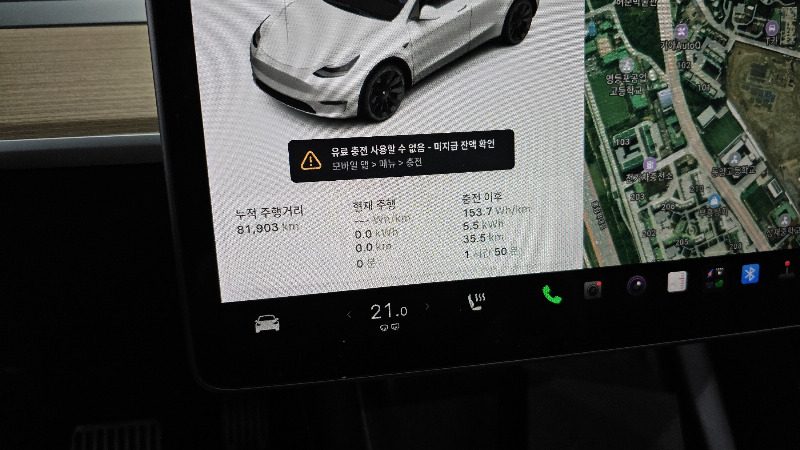 car Tesla Model Y id343337 photo #8