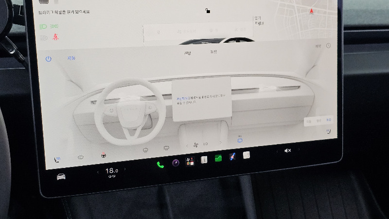 car Tesla Model 3 id343351 photo #17