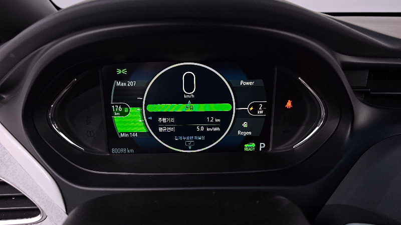 car Chevrolet Bolt id343359 photo #8