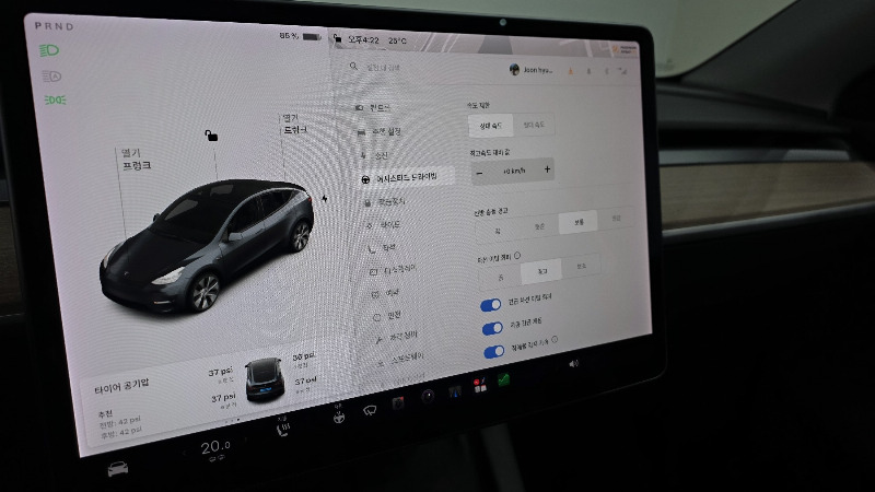 car Tesla Model Y id343364 photo #16