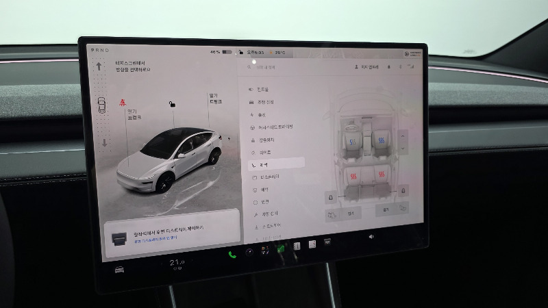 car Tesla Model Y id343381 photo #16