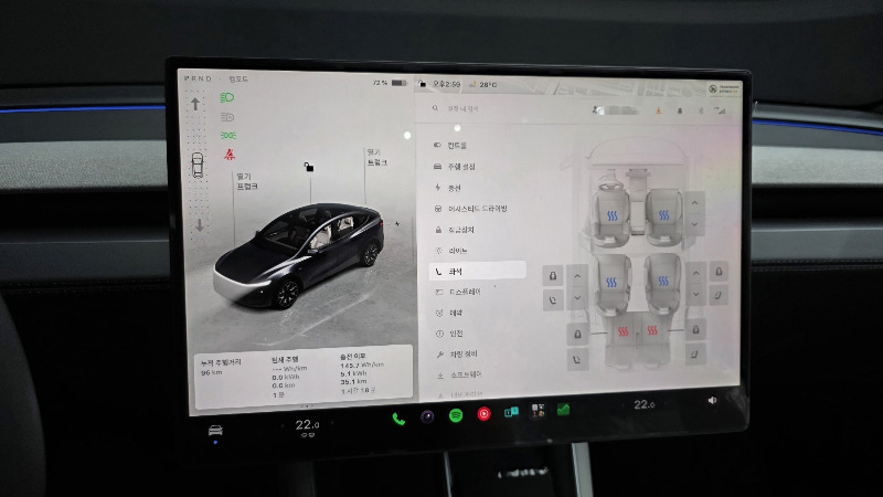 car Tesla Model Y id344535 photo #14