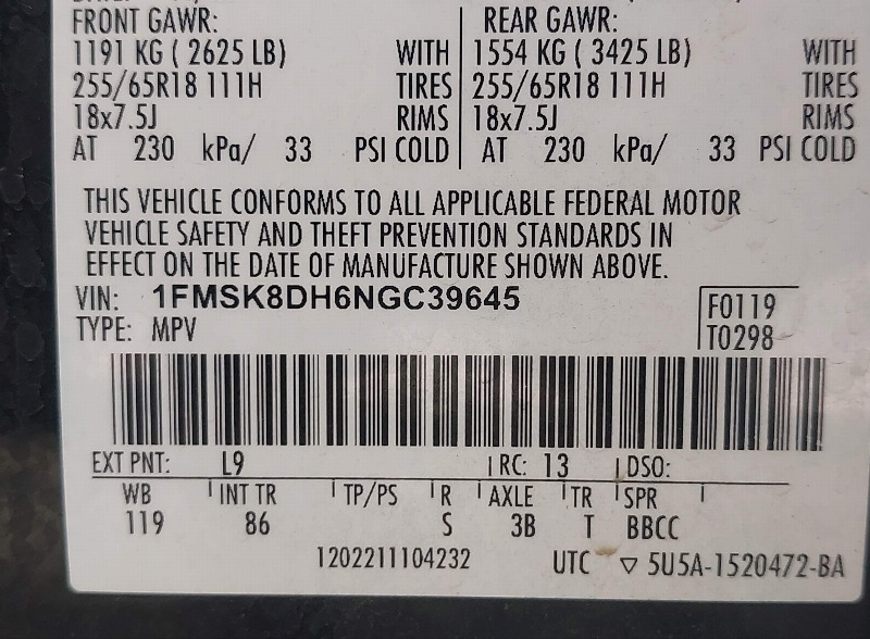 car Ford Explorer id346297 photo #9
