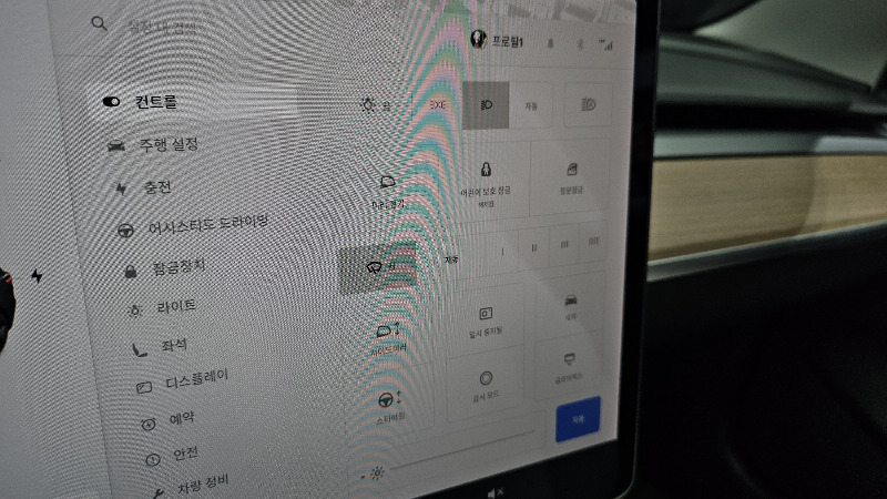 car Tesla Model 3 id346580 photo #17