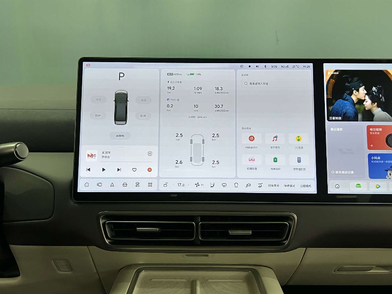 car LiXiang Mega id348159 photo #8