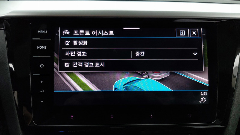 car Volkswagen Arteon id348314 photo #14